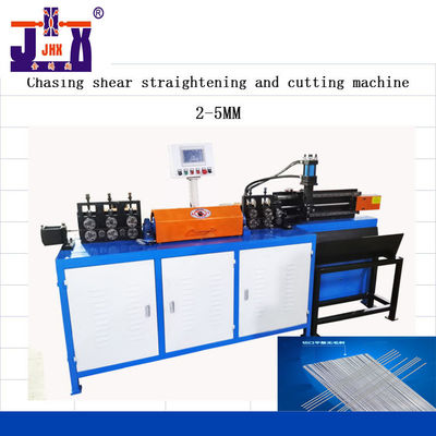 Chasing Shear Wire Straightening Cutting Machine 2-5MM Numerical Control