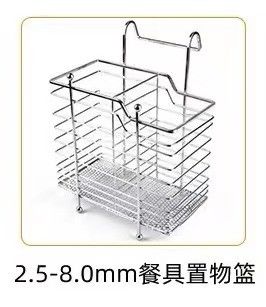 Hardware 3D Wire Forming Machine Equipment Fixed Head Closed Loop Control