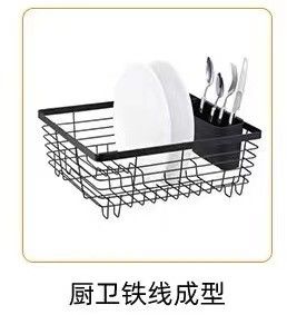 7 Axis Frame Bending Machine 380V 50Hz For Kitchen Daily Hardware Accessories