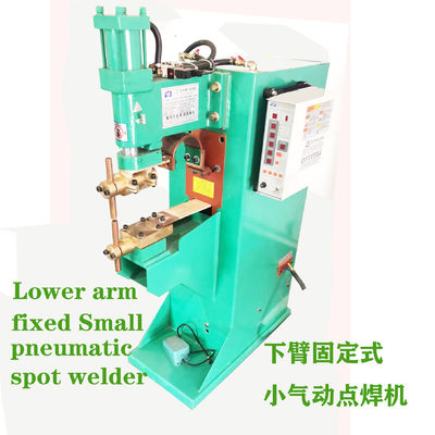Small Pneumatic Spot Weld Machine 35KVA Customized For Thin Plates