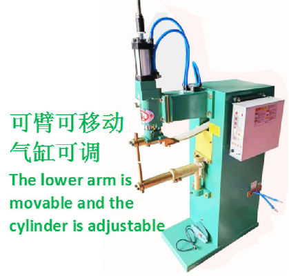 Small pneumatic spot welder  for basket and filter screen
