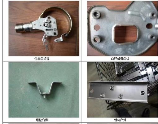 Intermediate Frequency Nut Automatic Spot Welder