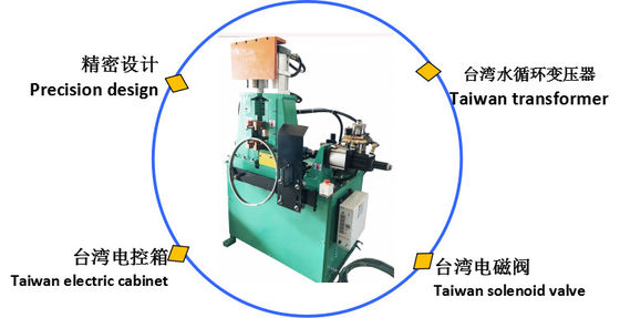Professional 80KVA Butt Welding Machine High Precision Flash Butt Welder