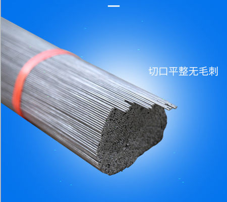 Chasing Shear Wire Straightening Cutting Machine 2-5MM Numerical Control