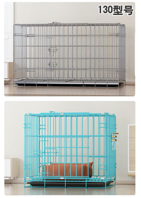 Fast 1500MM Hydraulic Trimming Machine 7.5KW PV2 For Pet Cage Mesh