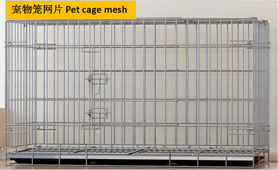 High Speed Hydraulic Trimming Machine For Pet Cage 1500MM