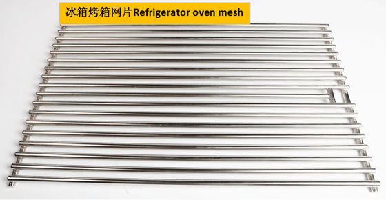 1500MM Hydraulic Trimming Machine / Wire Mesh Edge Trimming Machine For Grill