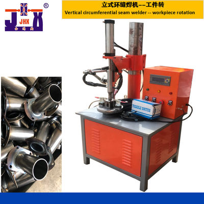 Small Vertical Seam Welder Machine 380V Automatic Circular Welding Machine