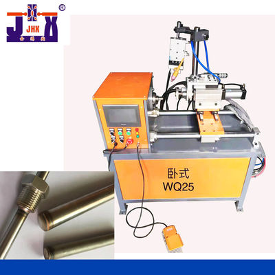 Pipe Butt Joint Machine Horizontal Circumferential Seam Welder