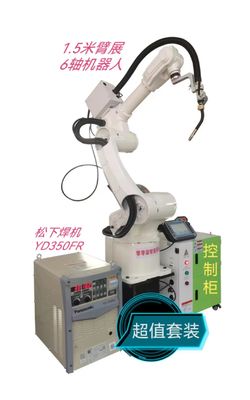 Standard CO2 Welding Robot Flexible Robotic Welding Systems 1500MM Boom