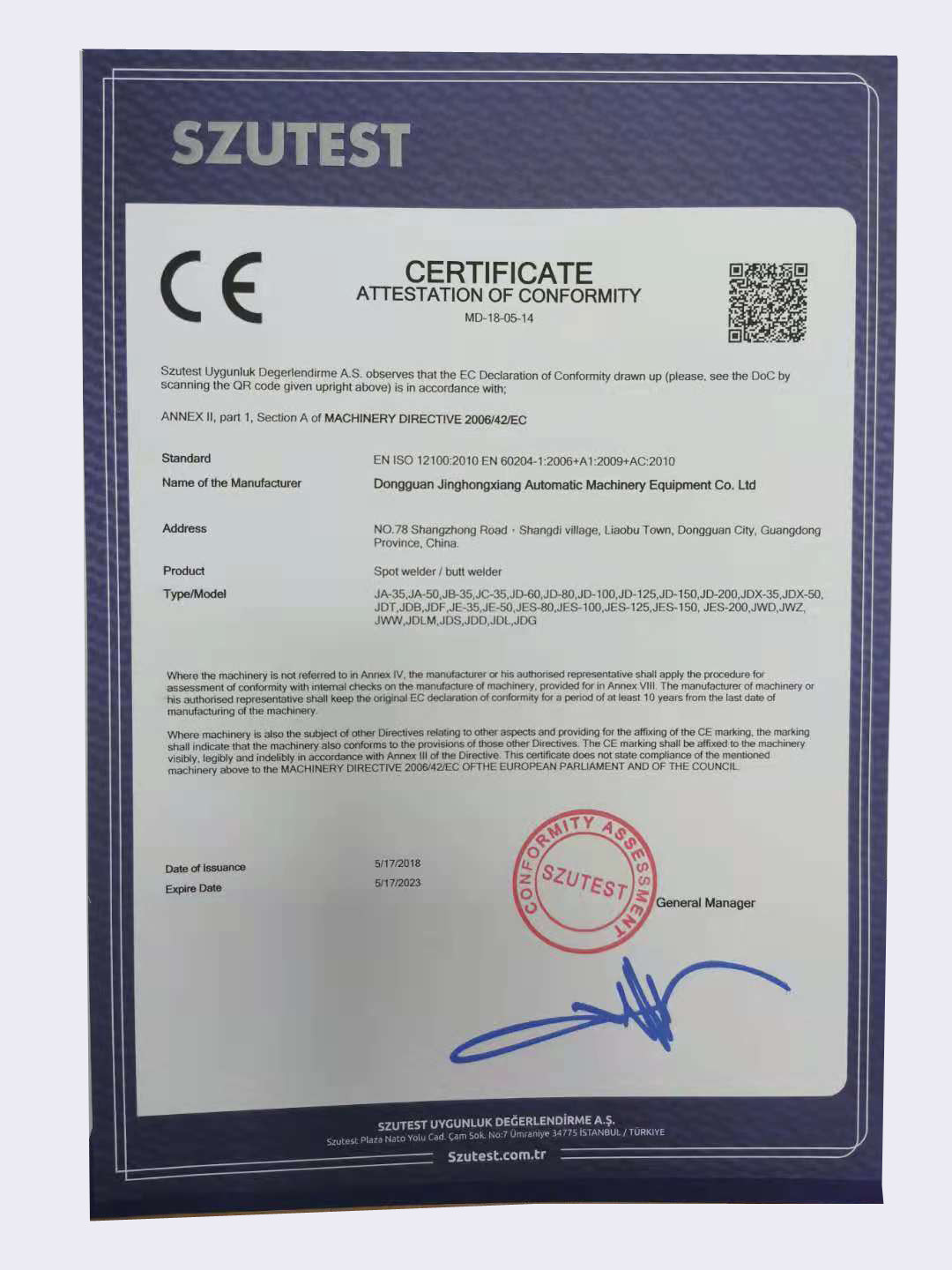 China Dongguan Jinghongxiang Automation Equipment Co., Ltd. Certification